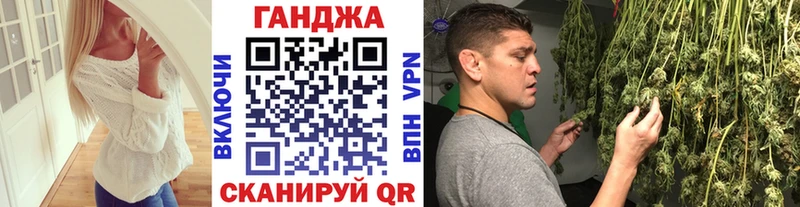 Купить АМФЕТАМИН APVP Меф мяу мяу ГАШ Канабис КОКАИН Высоцк