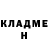 АМФЕТАМИН Розовый Yulia Kyian