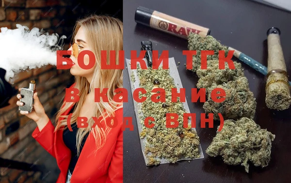 марки lsd Алексин