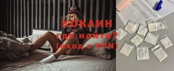 тгк Аркадак