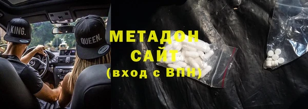 сатива Алексеевка