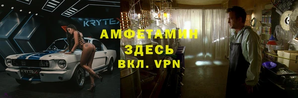 марки lsd Алексин