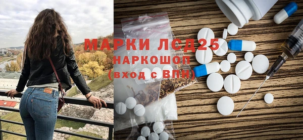тгк Аркадак