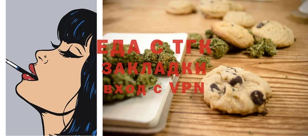 сатива Алексеевка