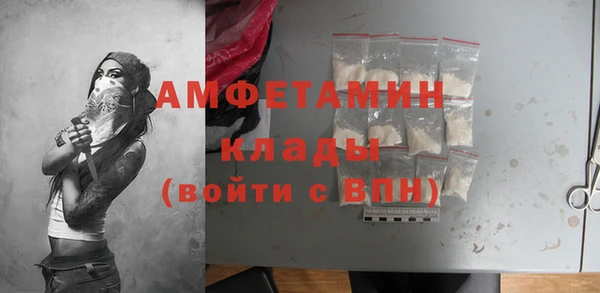 кокаин VHQ Алзамай