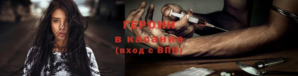 mdpv Арсеньев
