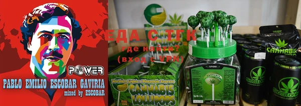 сатива Алексеевка